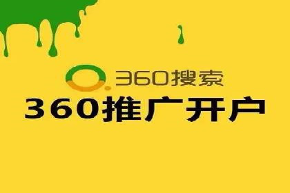 预算有限？看这里，如何用最少的钱做最有效的百度关键词推广