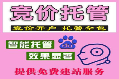案例分析：信息流广告投放助力业绩飙升